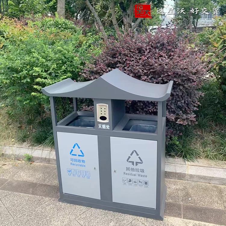 景區垃圾桶