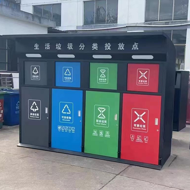 社區垃圾箱