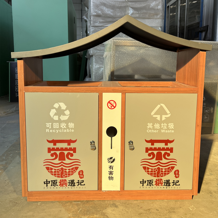 景區垃圾桶-02