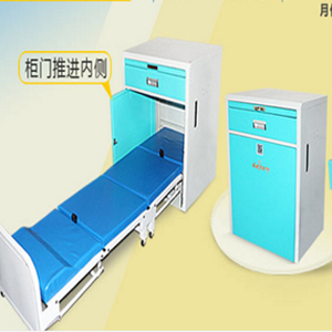 醫用陪護折疊床（可定制）